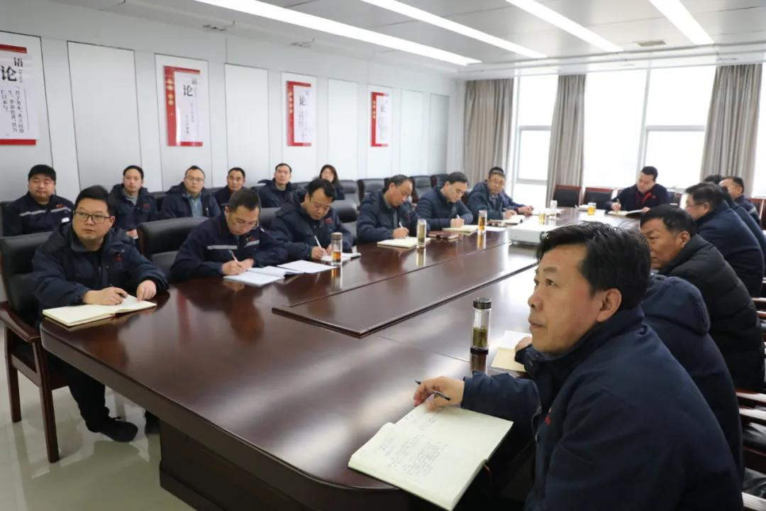 開好新年第一課——洋釩公司召開2022年第一次黨委理論學(xué)習(xí)中心組學(xué)習(xí)（擴(kuò)大）會議